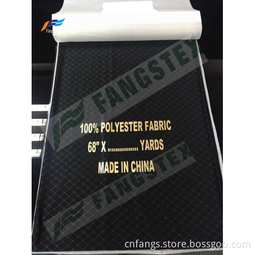 Islamic Muslim Embossed 100% Polyester Knit Abaya Fabric